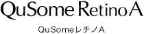 QuSome RetinoA | QuSomeレチノA