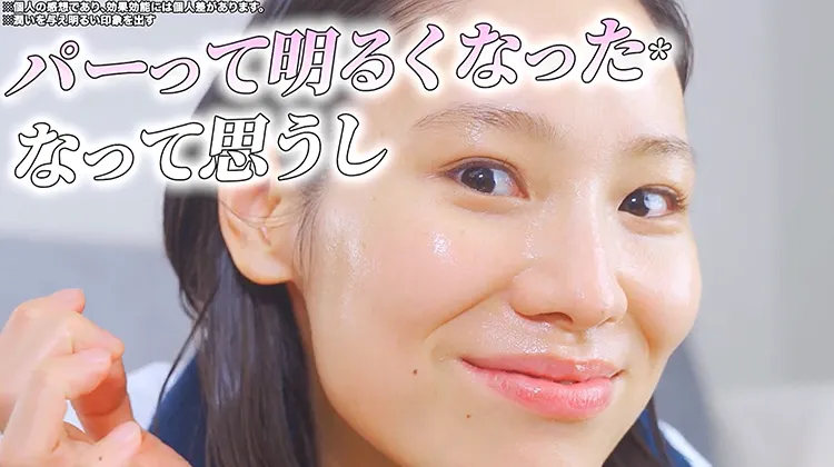 YouTuber/タレント 工藤采佳さんも体験