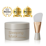 アウトレット | スキンケア化粧品・サイエンスコスメの