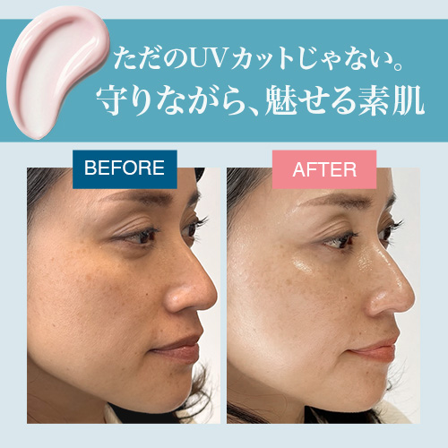 アクアUVプロテクション 4