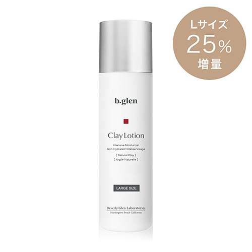 クレイローション (150mL) (アウトレット) 1